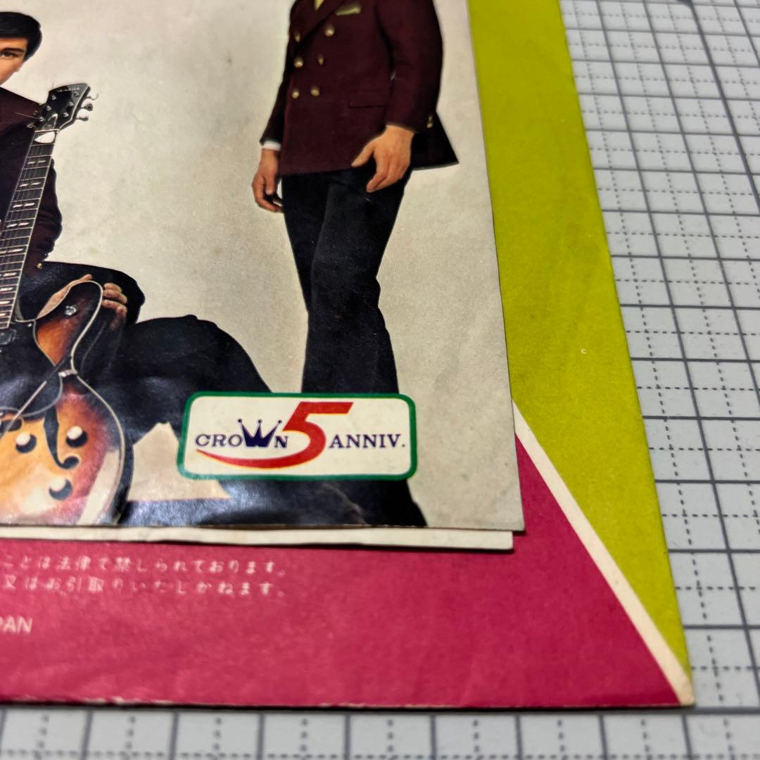 ザ・プレイボーイ　愛しのアンジェリータ　恋をしようよ踊ろうよ　GS PW-21