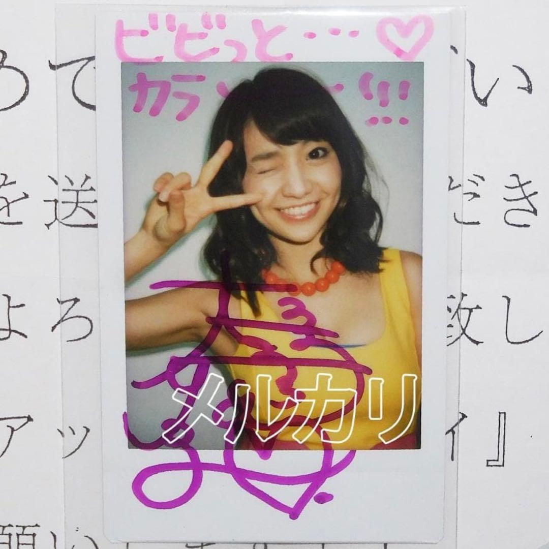 ニ*ク様 大島優子 直筆サイン入りチェキ AKB48 - メルカリ