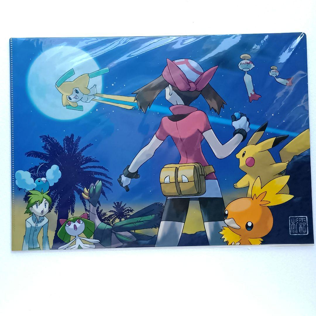 コレクタブルアートPG クリアファイルセット ポケモン 杉森建 - メルカリ