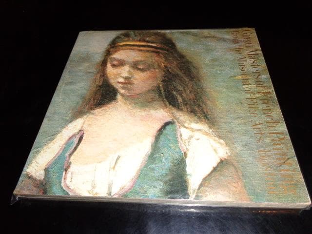 【図録】ボストン美術館秘蔵展　フランス絵画の巨匠たち　日本テレビ放送　1979年 ボストン美術館展 森アーツセンターギャラリー 六本木ヒルズ | 猫アリーナ