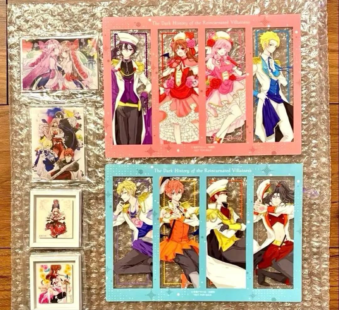 転生悪女の黒歴史　漫福ガチャ　全プレしおりセット 転生悪女の黒歴史 漫福ガチャ 全プレしおりセット 転生悪女の黒歴史