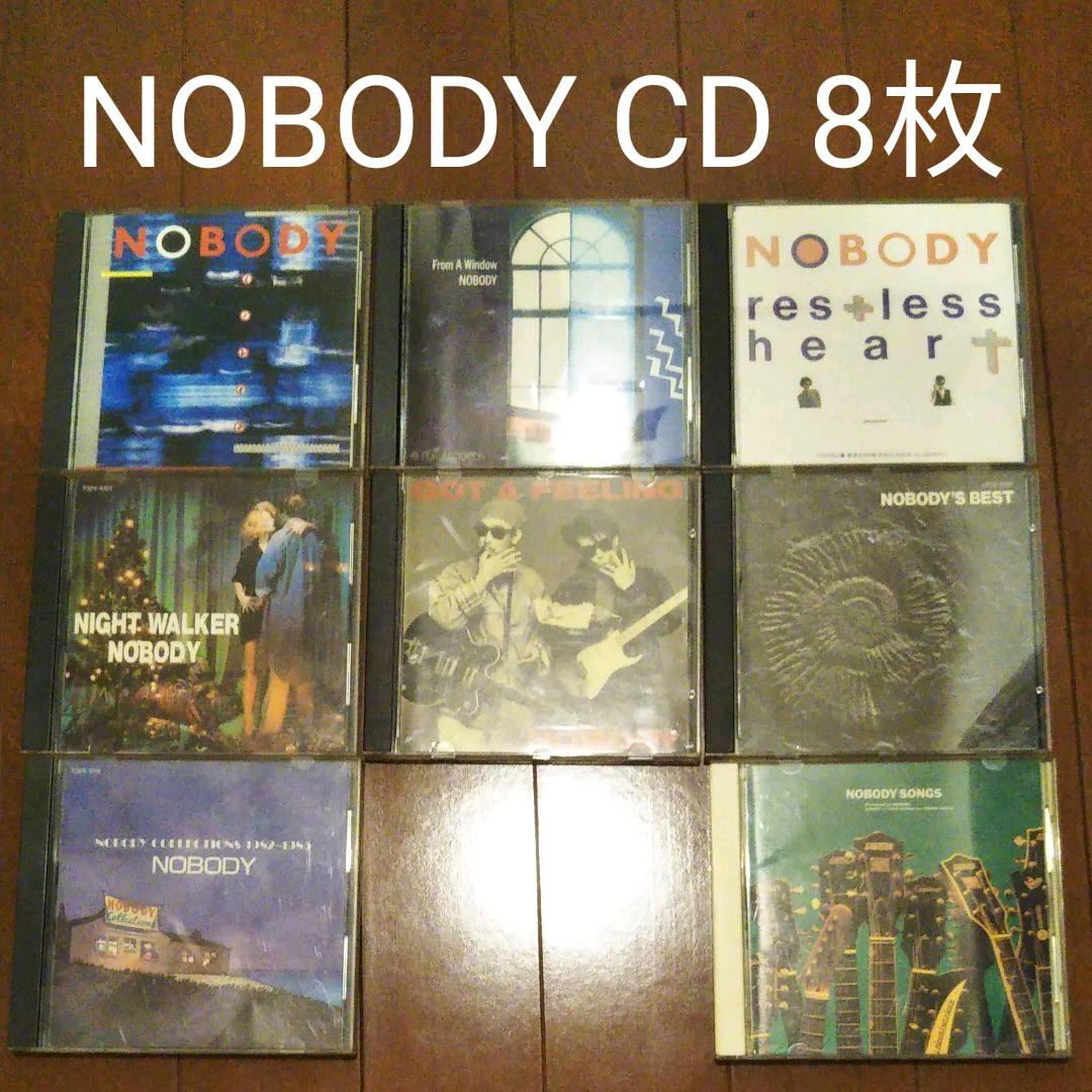 NOBODY CD コレクション　8枚セット 80年代に活躍した日本のロックバンド、NOBODYのCDが入荷しました。