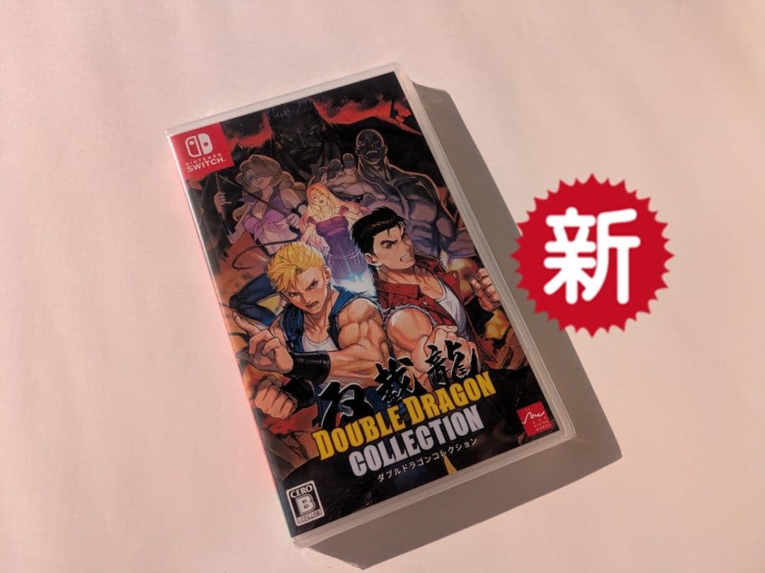 ダブルドラゴンコレクション Double Dragon 新品 Amazon.co.jp: ダブルドラゴンコレクション - Switch : ゲーム