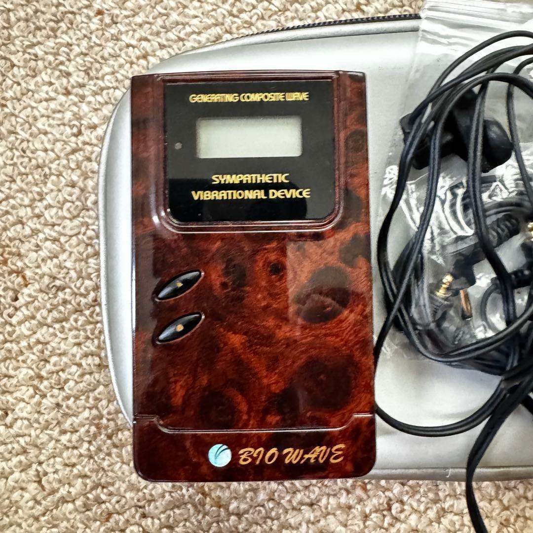 Bio cell社製 バイオウェーブ Model NO.100-SⅡ