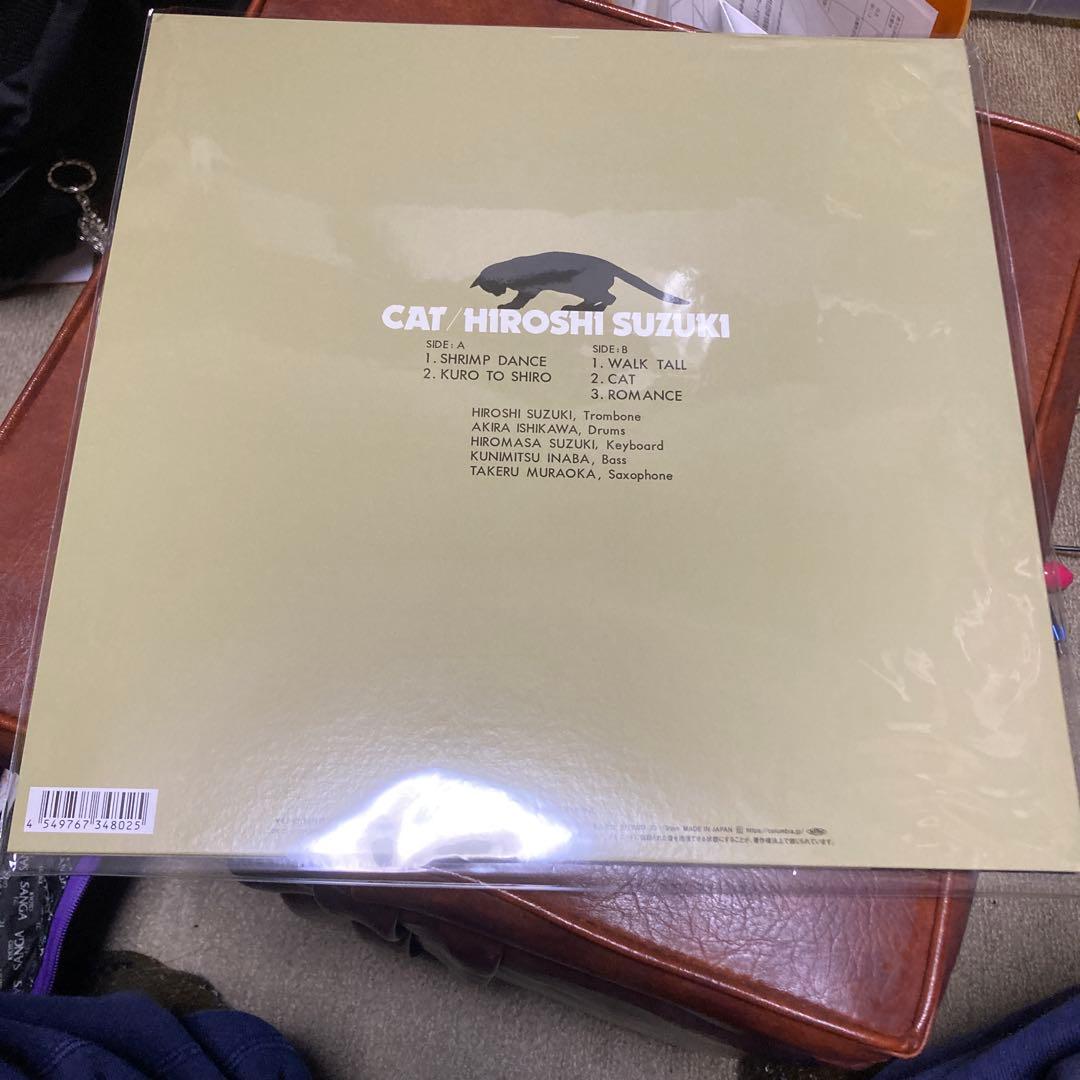 新品未使用 鈴木弘 \"キャット\" Clear Yellow Vinyl LP