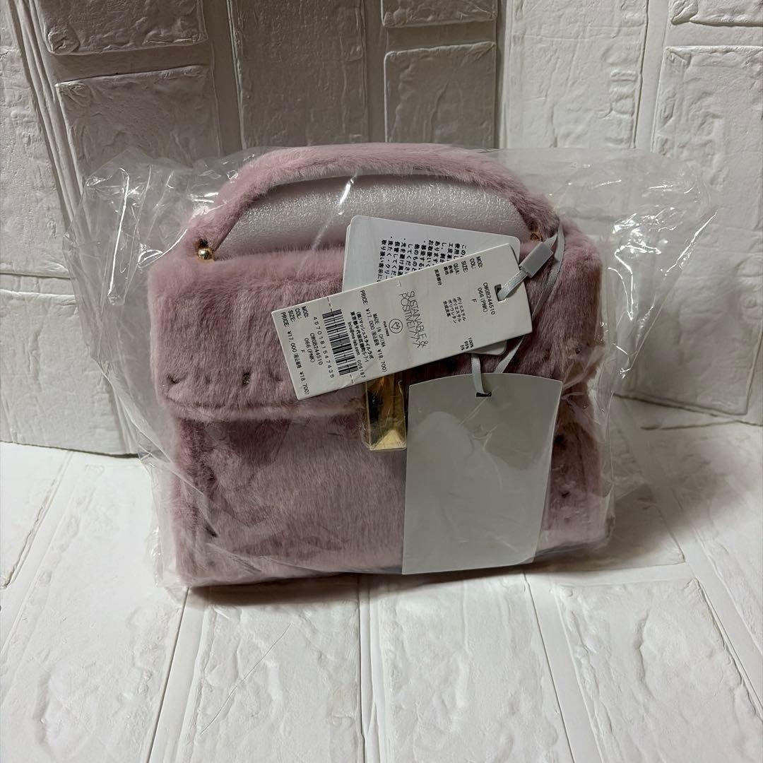 新品】セルフォード リュタン ビジュースタッズファーポシェット