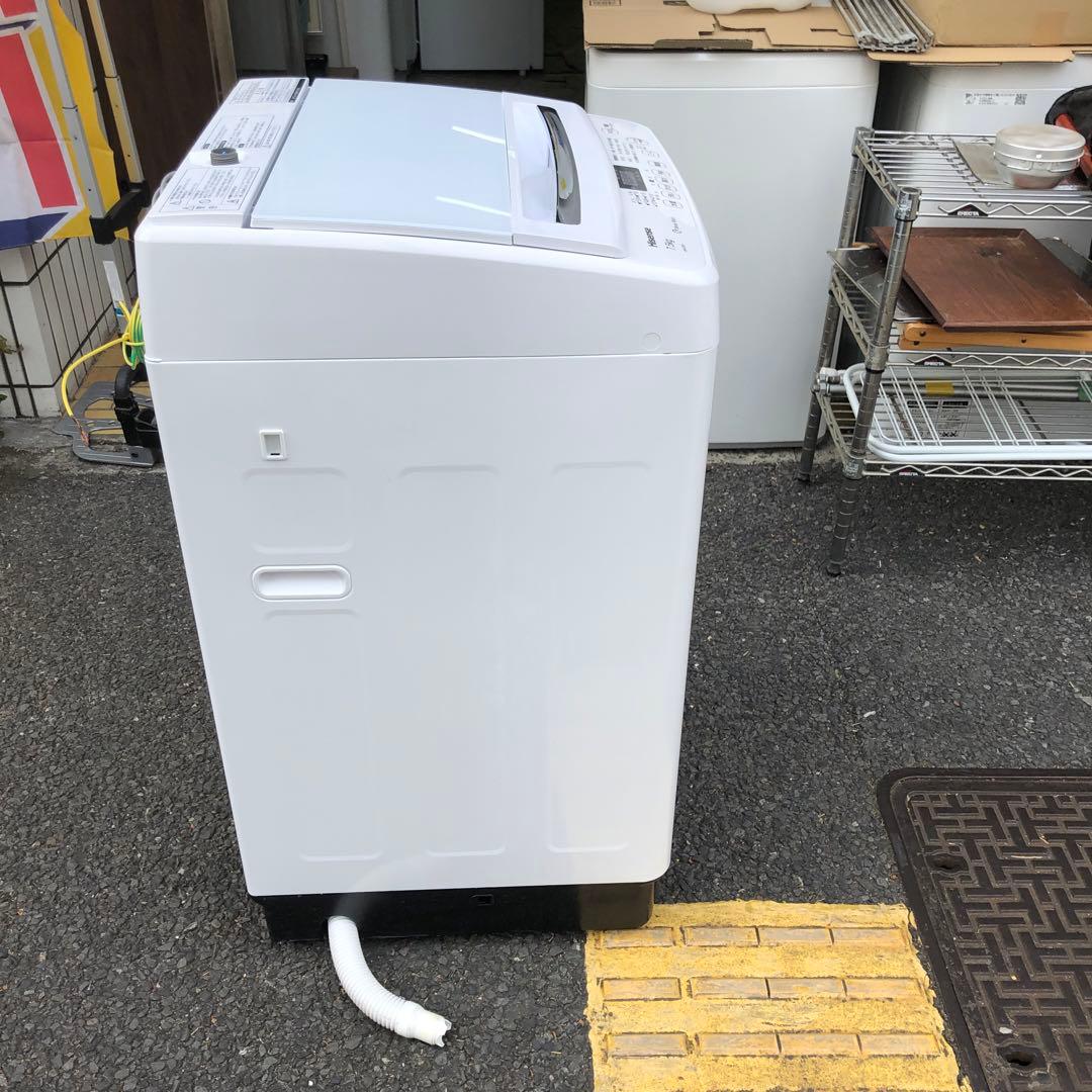 H i sense 洗濯機　7.5k 2021年製　給水排水ホース付き