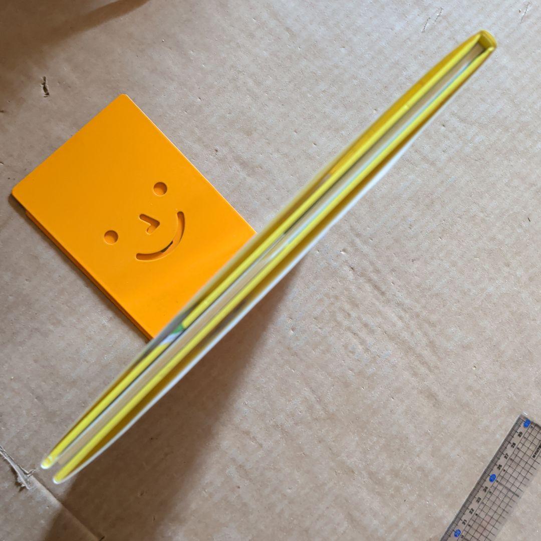 しょうがっこうがだいすき しょうがくせいになるまでに、やるといいこと。就学準備