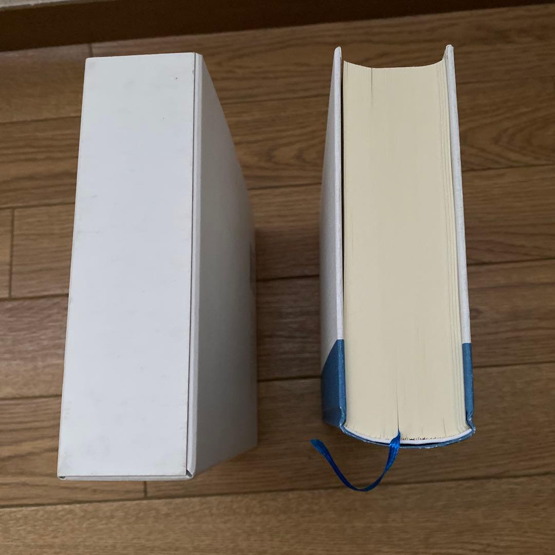 アスペクト解釈大事典