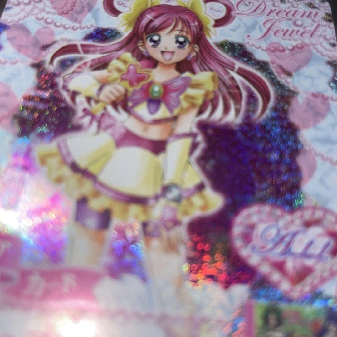 プリキュア カード キュアドリーム 2007年 レア - メルカリ