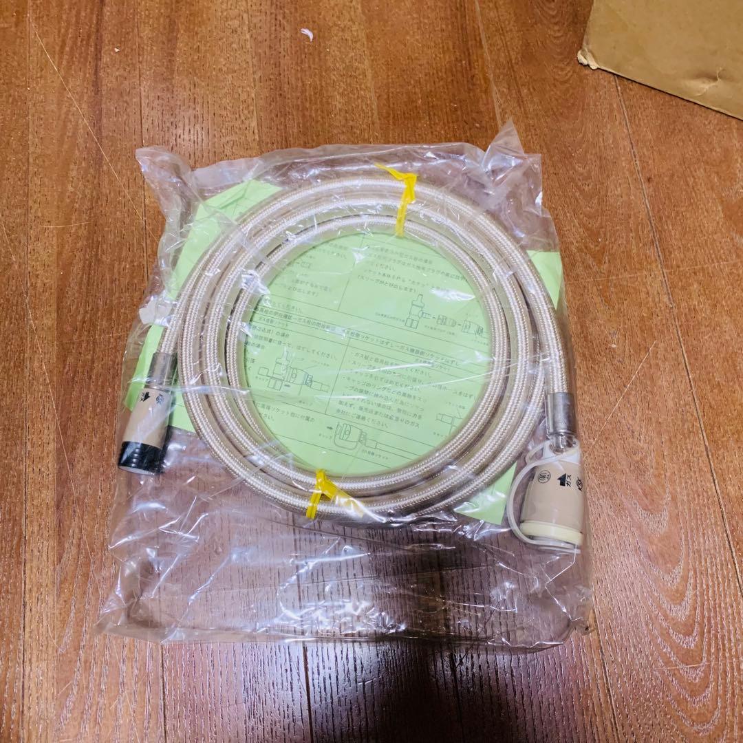 未使用‼️ ノーリツNORITZGFH-2402S NC-24FSC 都市ガス - メルカリ