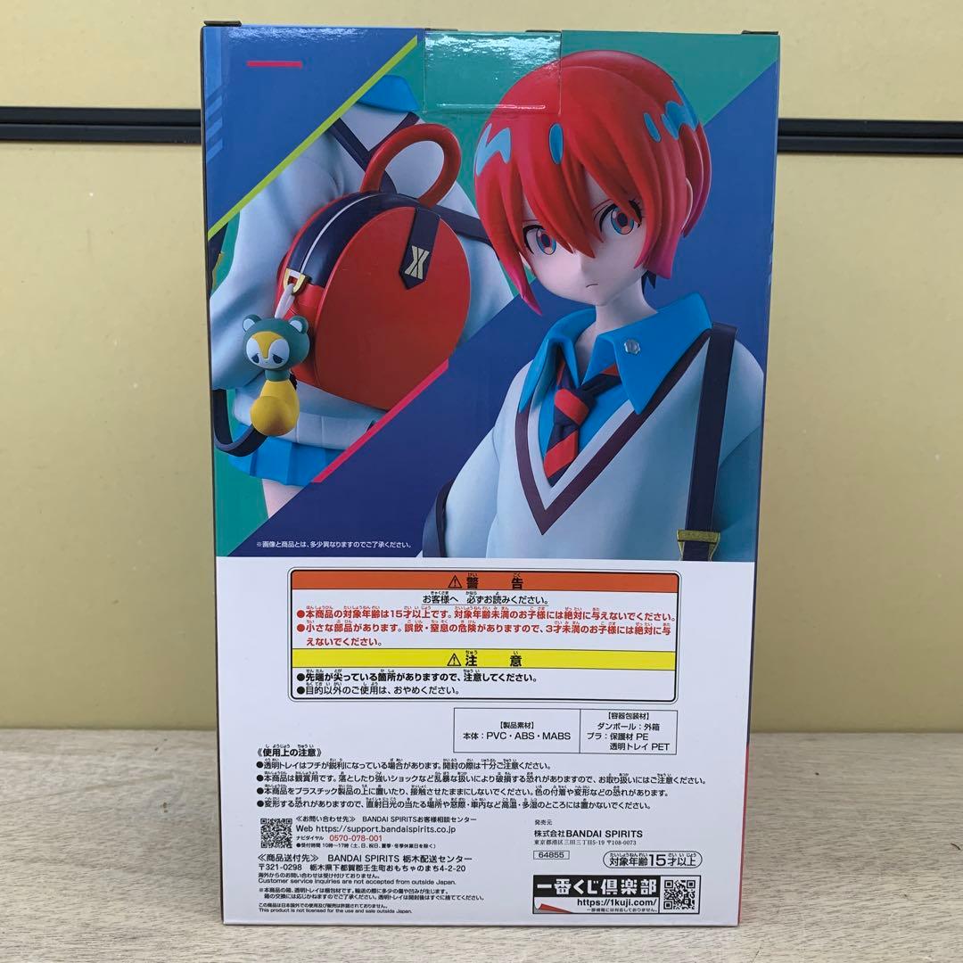 未開封］アマテ・ユズリハ（マチュ）フィギュア 一番くじ A賞