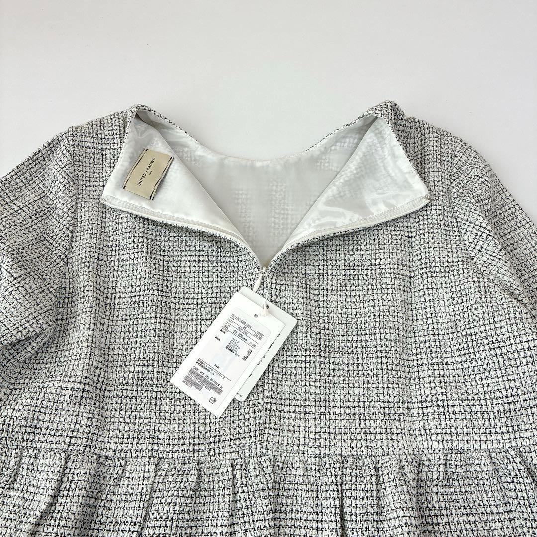 タグ付未使用 ミックスツイード バックペプラムブラウス Aライン