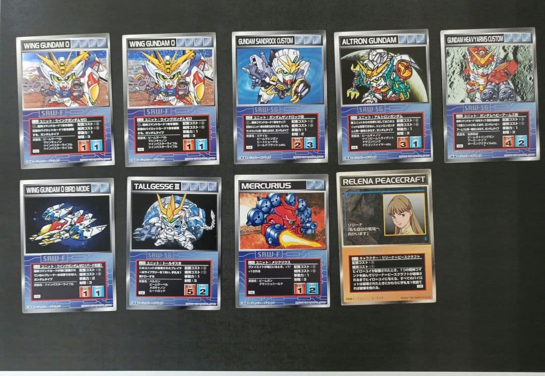 スクランブルギャザー ガンダムWシリーズ 9枚セット - メルカリ