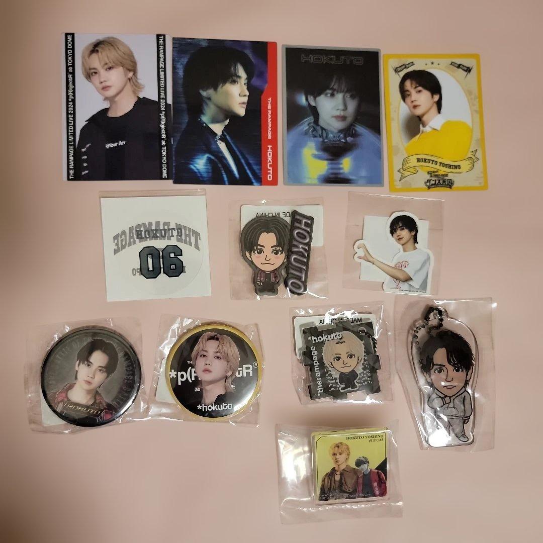 THE RAMPAGE 吉野北人 グッズセット - メルカリ