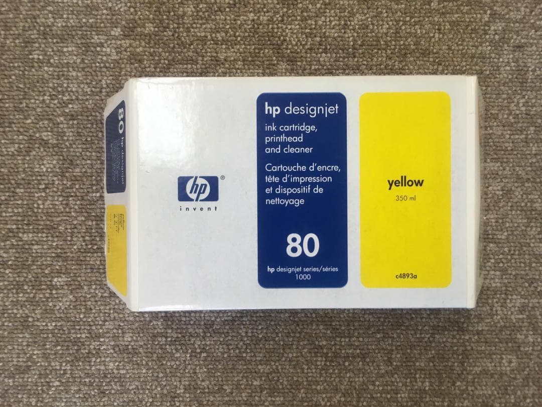 純正】HP DesignJet インクカートリッジ80セット【6本】