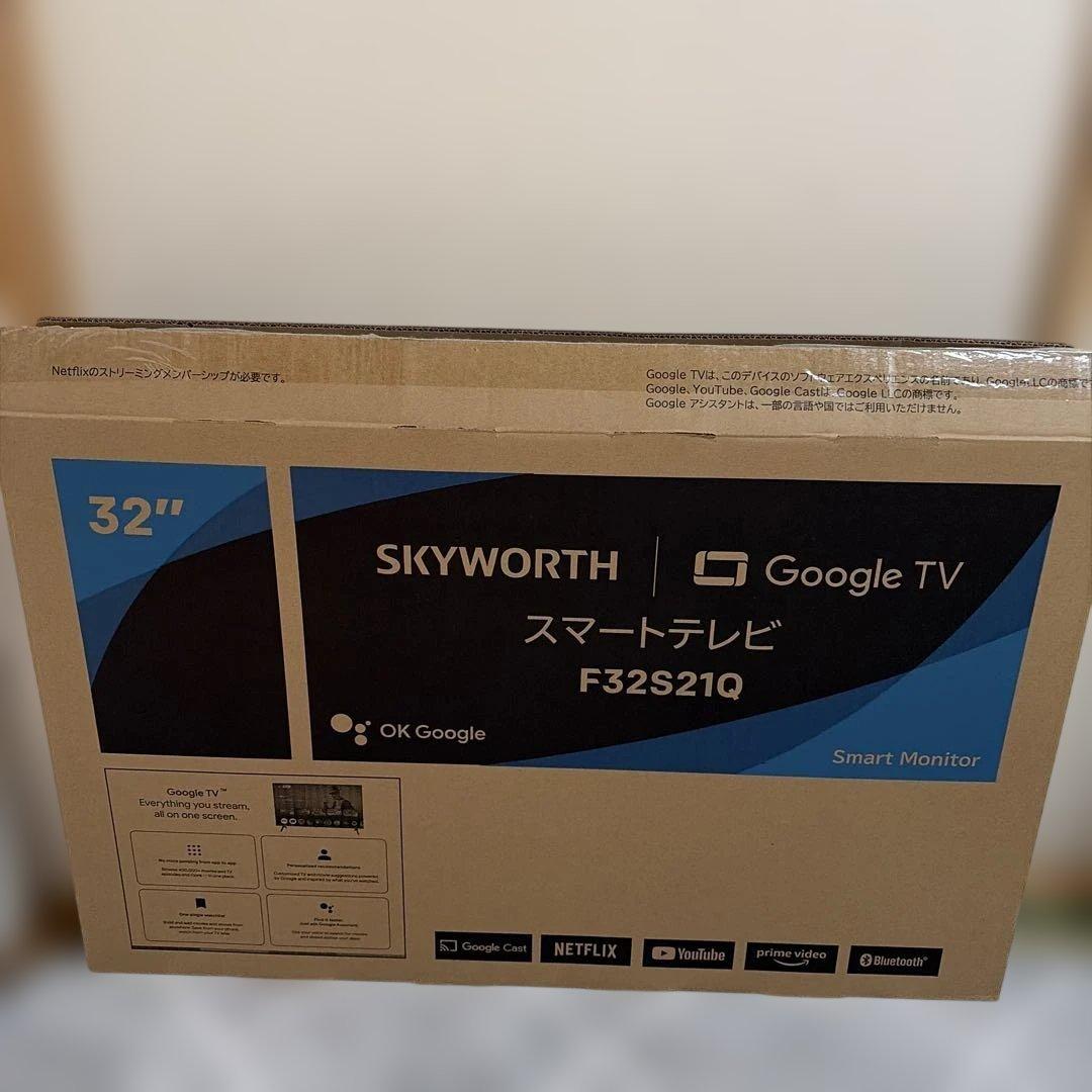 SKYWORTH 32インチ Google TV F32S21Q SKYWORTH Smart TV 32インチ液晶モデル（F32S21Q0）| au Online Shop