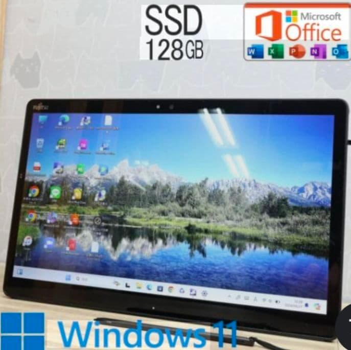 富士通ワコムi3 大画面13.3型 筆圧4,096段階 お絵描きできるタブレット Amazon.co.jp: 【Amazon.co.jp限定】 ワコム 13.3インチ 液タブ Wacom