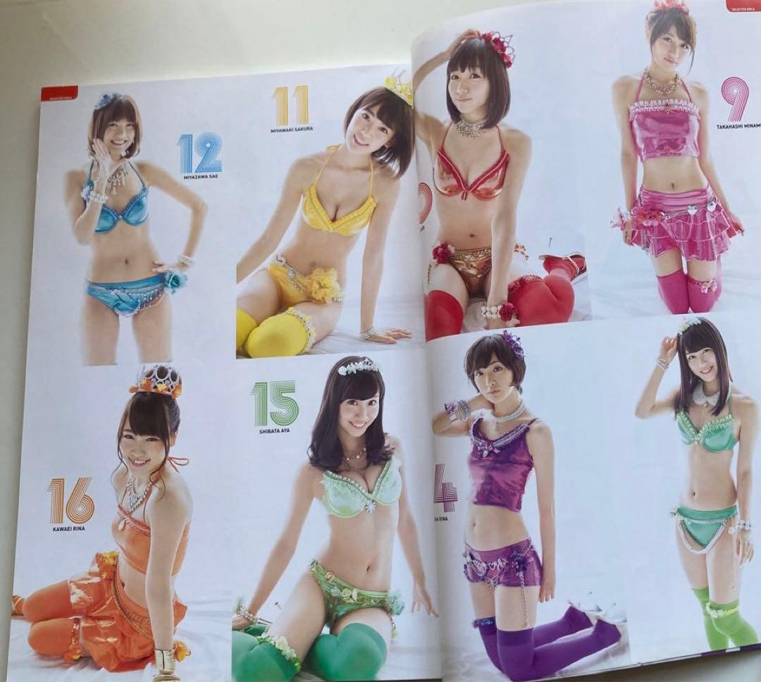 AKB48総選挙! 水着サプライズ発表 2014 - メルカリ