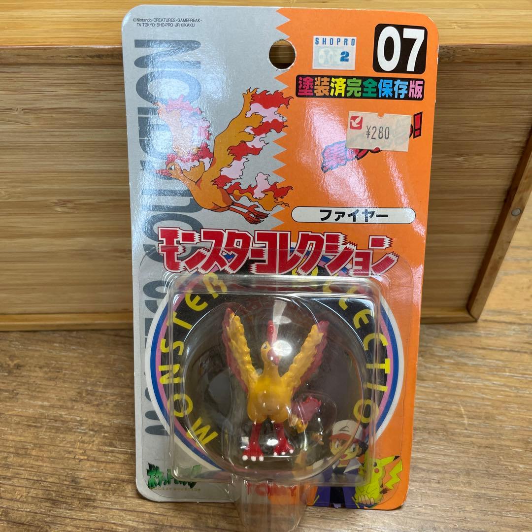 ポケモン モンスターコレクション モンコレ 初期 絶版 希少 フィギュア