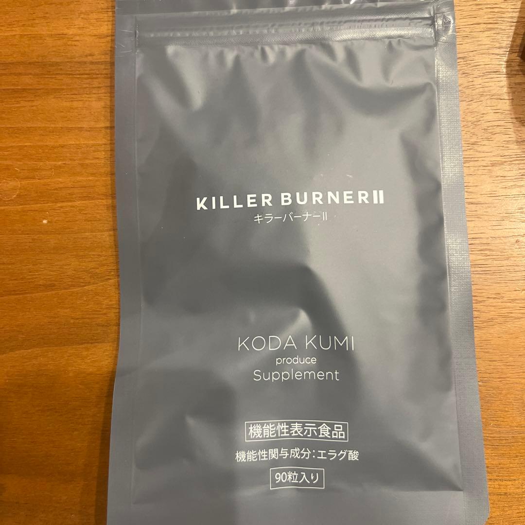 KILLER BURNER II 90粒 KODA KUMI - メルカリ