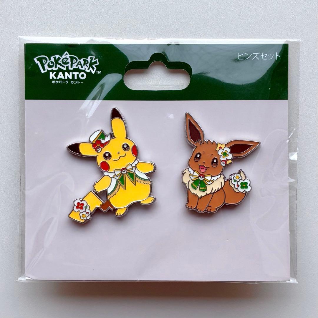 限定品】ピカチュウ・イーブイ／ポケパーク カントー ピンズセット