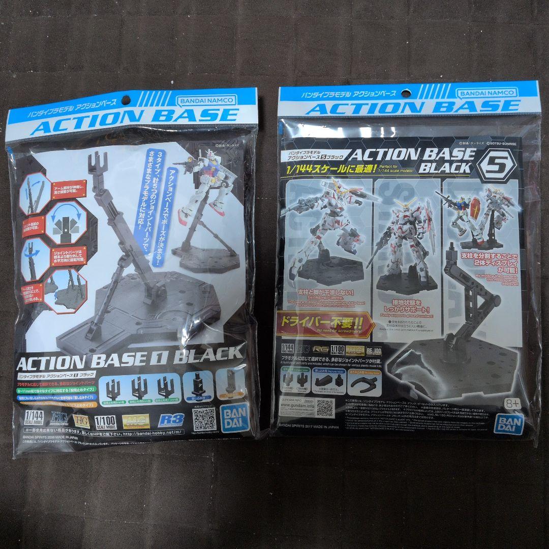 HGUC クスィーガンダム、メッサーF01型、アクションベースセット