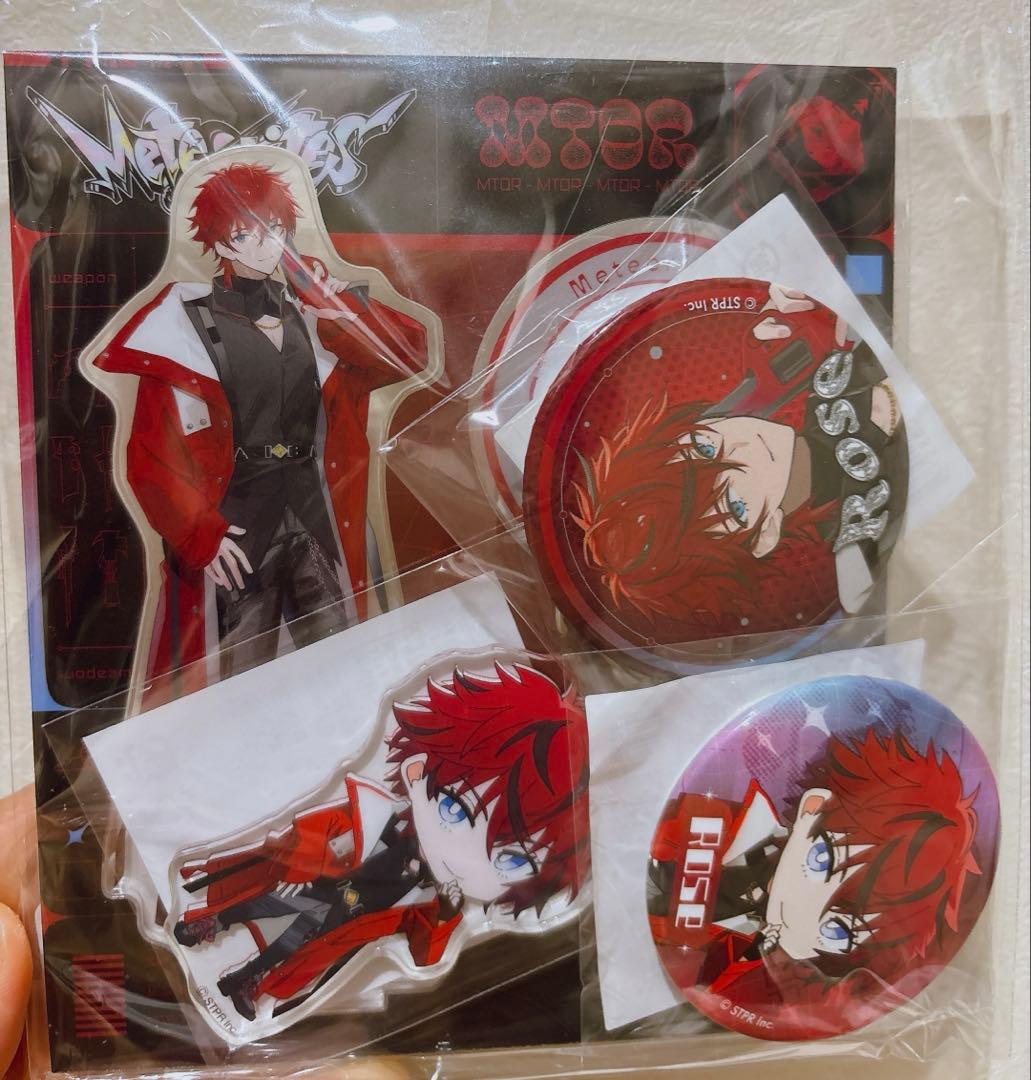 めておら - Meteorites - コンプリートセット(ロゼ さん) - メルカリ