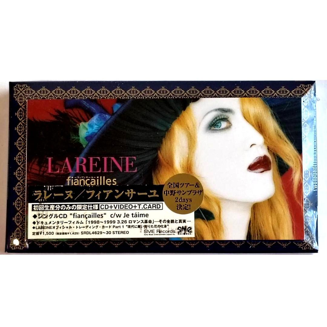 【未開封美品】LAREINE 音源・写真集・映像セット