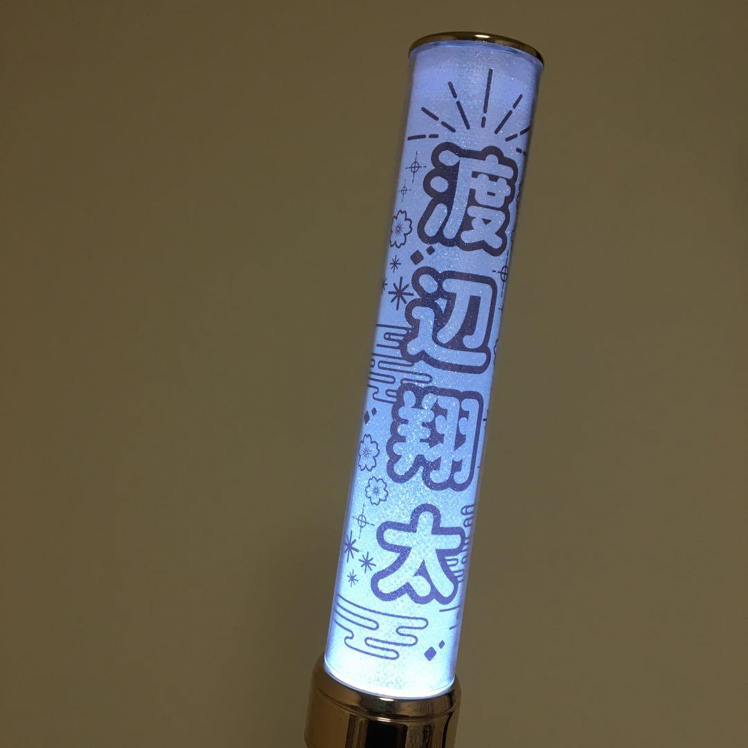 ⭐️立花仙蔵 キンブレシート ペンライト シート 忍ミュ 忍たま乱太郎