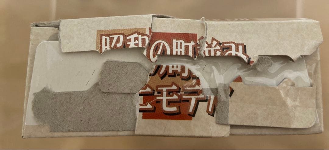 TAKARA 昭和の町並みミニモデル 全6種類 セット - メルカリ