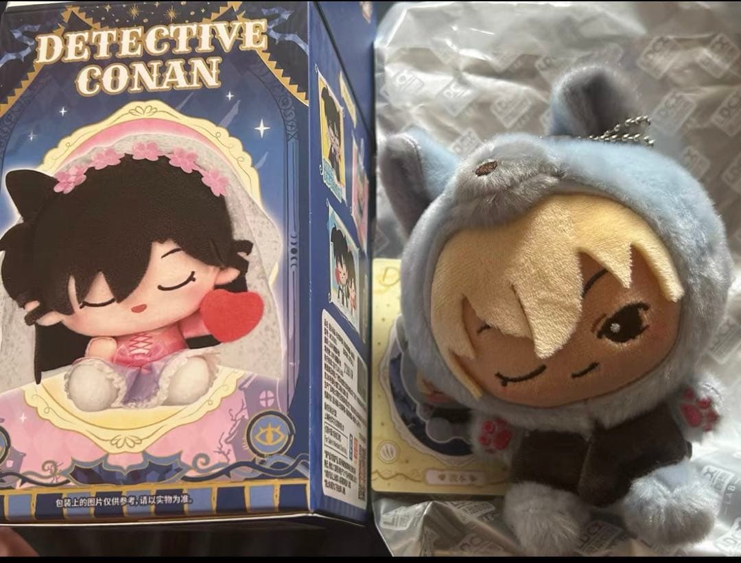 中国限定 名探偵コナン 人狼ゲーム シリーズ ぬいぐるみ 安室透
