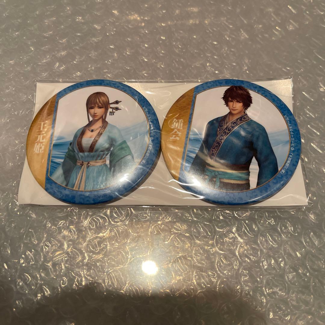 真・三國無双8 缶バッジセット(王元姫＆鍾会) - メルカリ