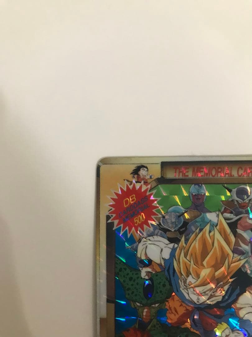 カードダス ドラゴンボールZ メモリアルカードNo.500 - メルカリ