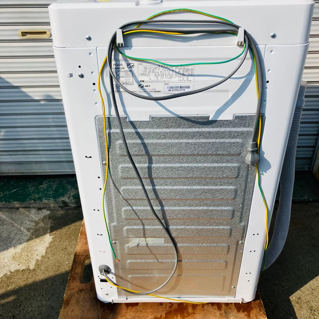 2h16. AQUA 洗濯機 AQW-S4M 4.5kg 2023年製