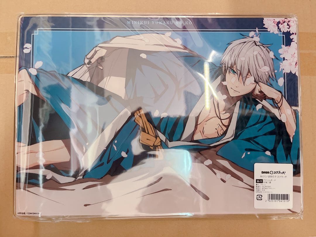 みにくい遊郭の子 DMMスクラッチ アクリルボード - メルカリ