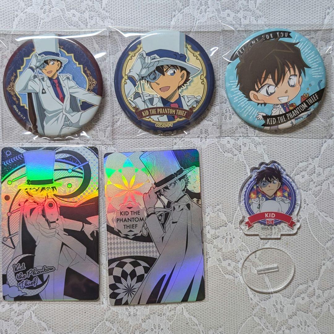 怪盗キッド 名探偵コナン 英国 缶バッジ 等身 ダイソー アクスタ