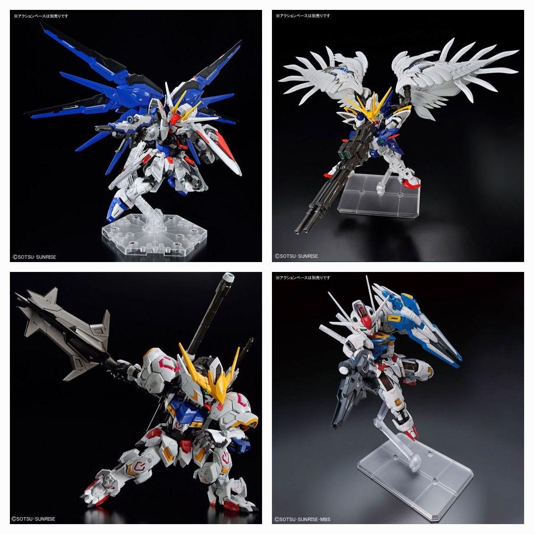新品 MGSD ガンダムエアリアル ウェポンディスプレイベース 他 - メルカリ