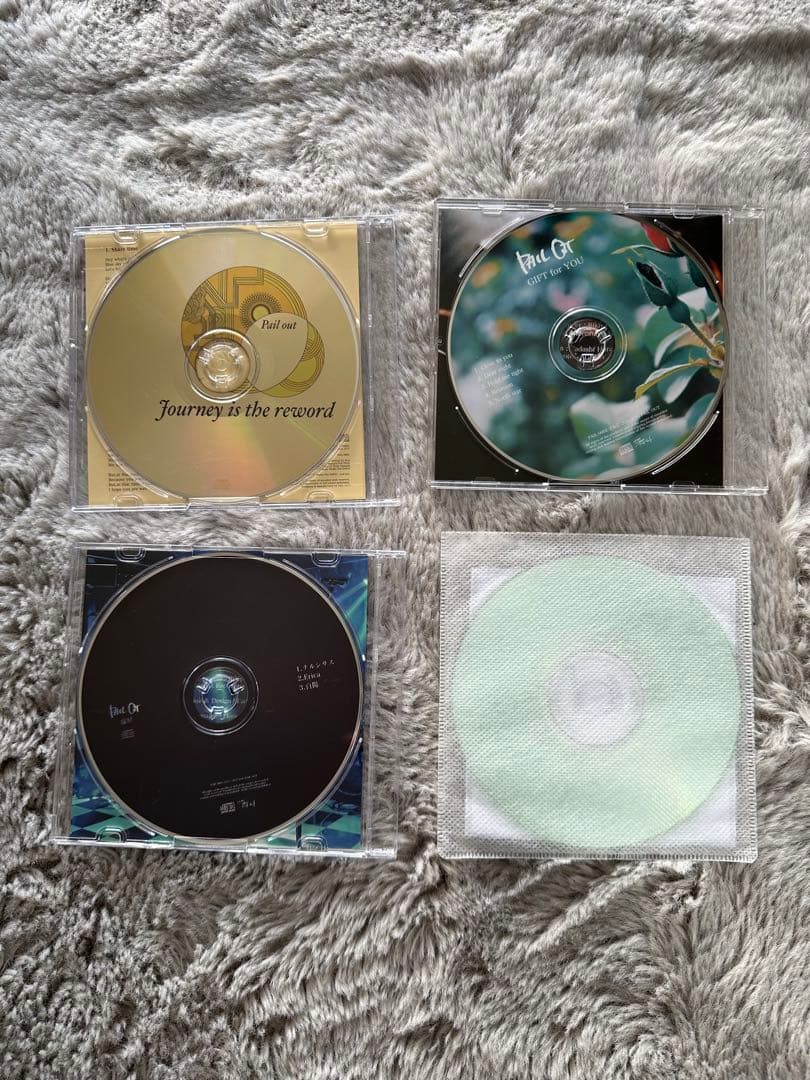 PAIL OUT CDまとめ売り 廃盤デモあり - メルカリ