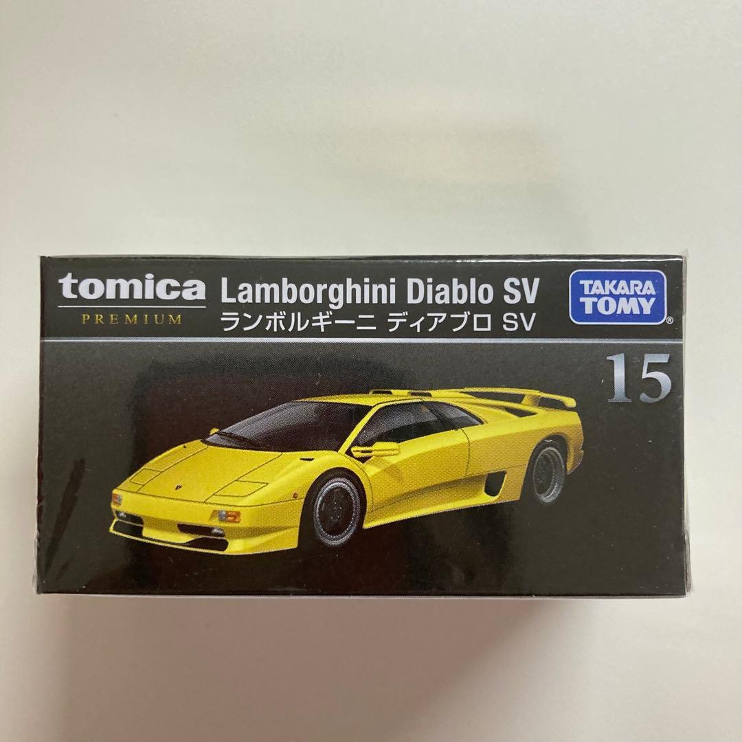 佐藤一馬様 リクエスト 3点 まとめ商品 - メルカリ