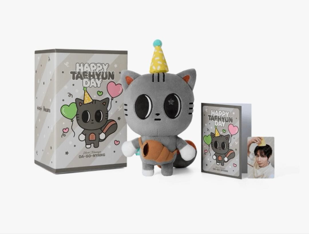 TXT プルバトゥ テヒョン ダゴニャン センイル 誕生日 ぬいぐるみ