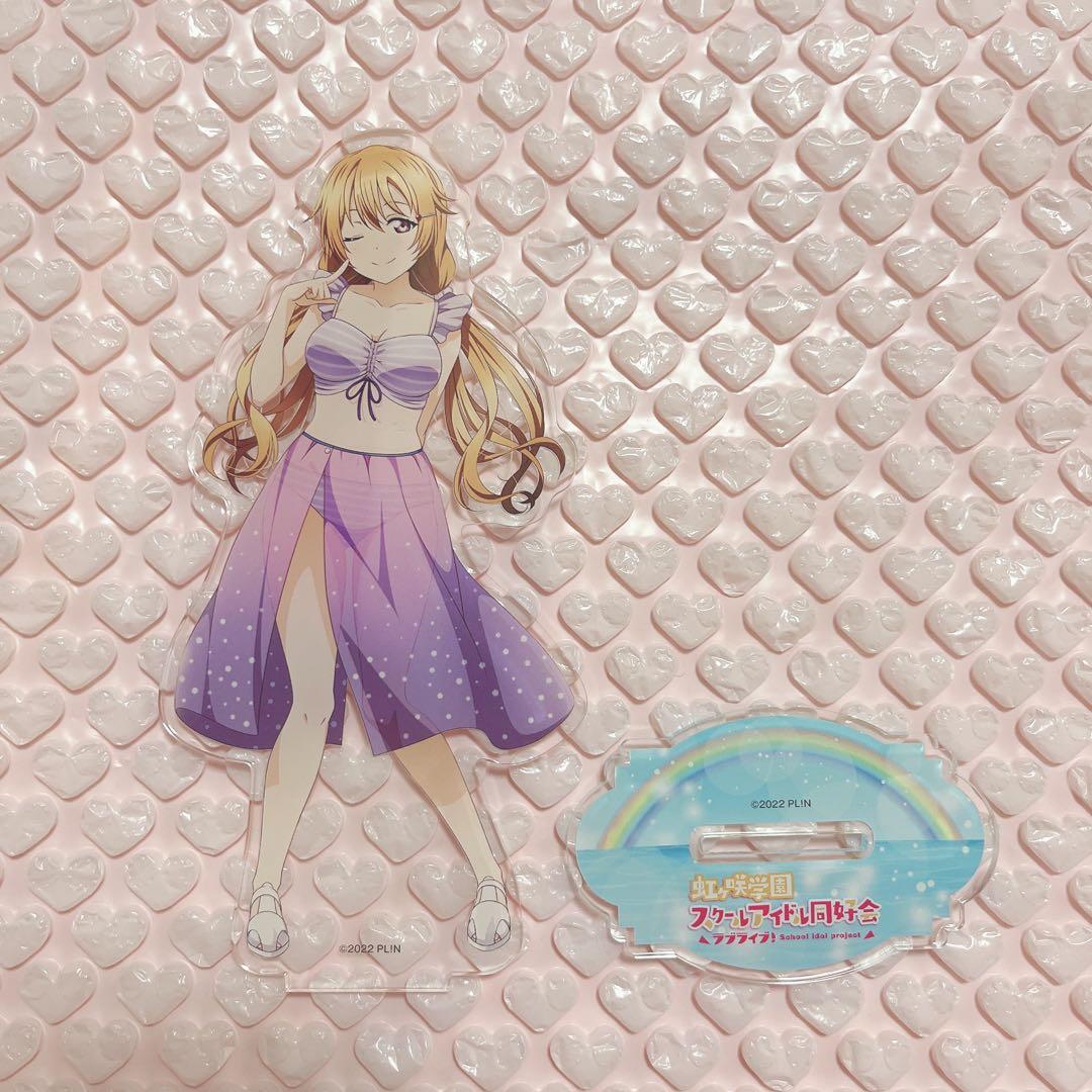 ラブライブ 虹ヶ咲 近江彼方 くじ引き堂 水着 アクリルスタンド - メルカリ