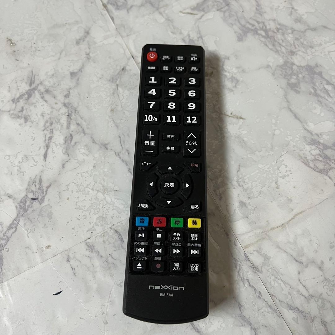 ロロマリオさん専用全国送料込2年前購入ネクシオン32型DVDプレーヤ内蔵 HDD