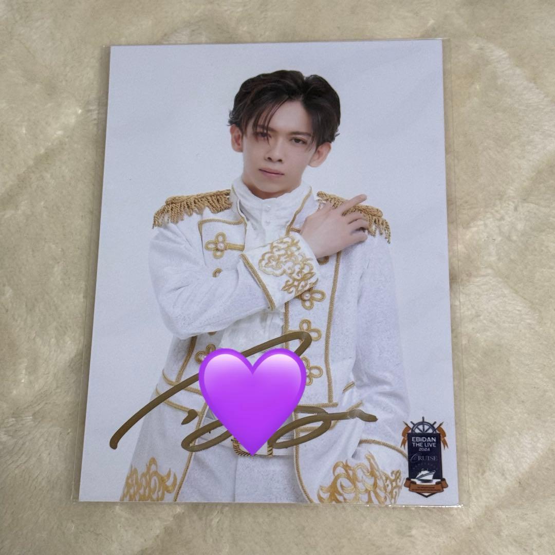 超特急 リョウガ 生写真 サイン - メルカリ