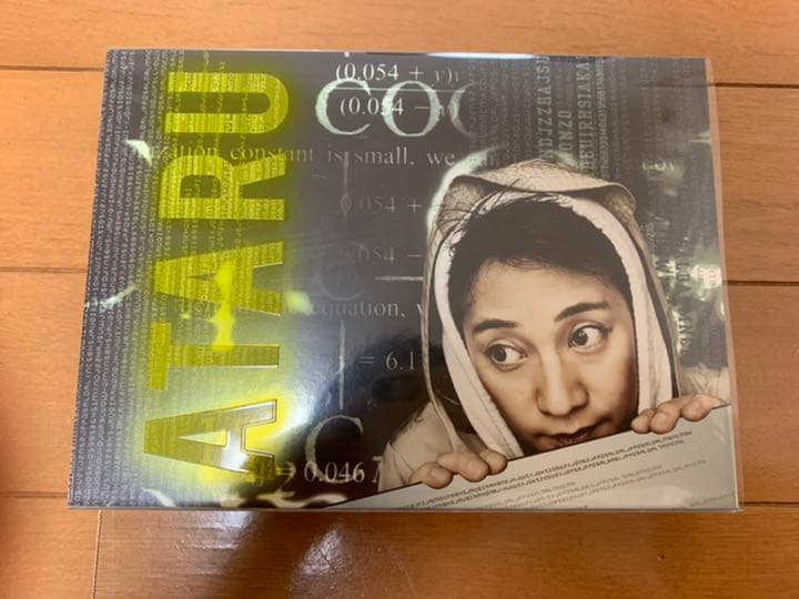 ★美品★ATARU〈7枚組〉ドラマ