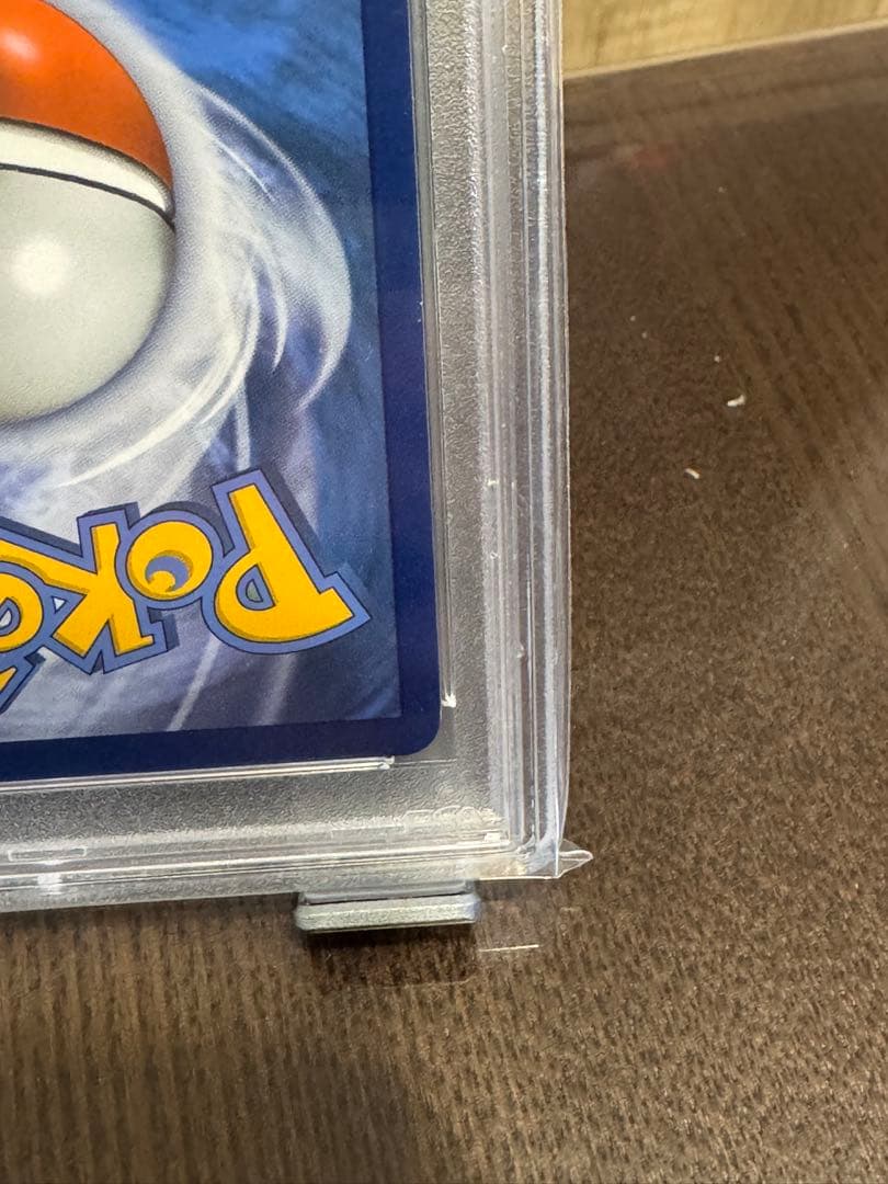 2021 ポケモンカード グレニンジャ ゴールドスター #144 - メルカリ