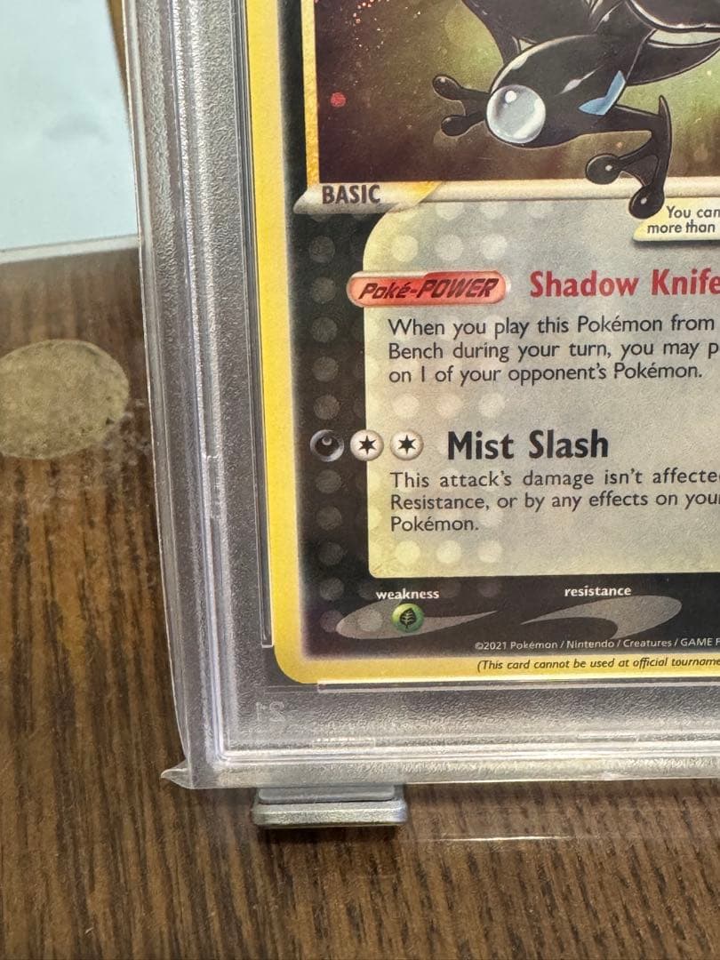 2021 ポケモンカード グレニンジャ ゴールドスター #144 - メルカリ