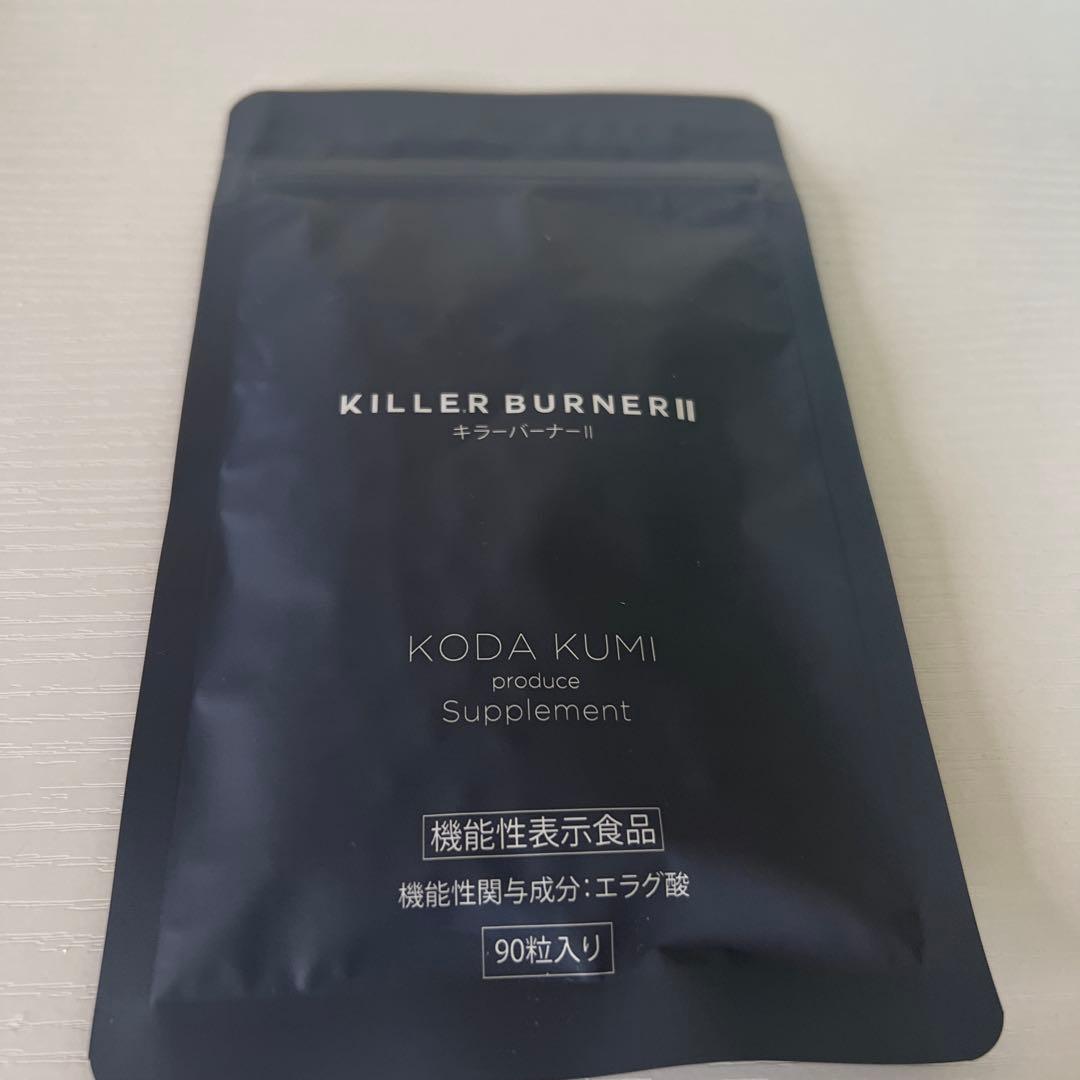 KILLER BURNER KODA KUMI サプリメント 90粒入り Amazon | 【公式】倖田來未 完全プロデュース キラーバーナー 2 機能性