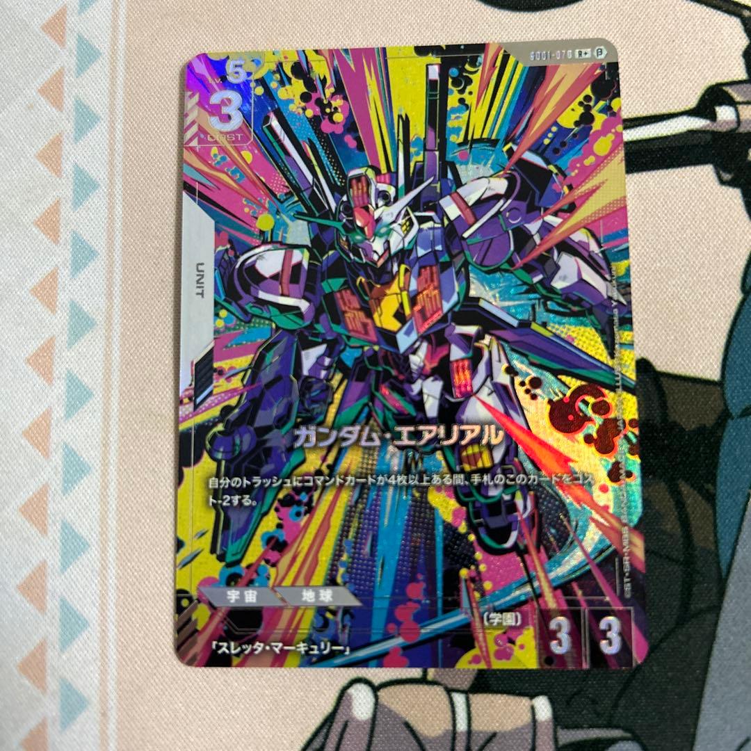 ガンダムカードゲーム　β版　エアリアル・パラレル ガンダムカードゲーム β版 エアリアル・パラレル ガンダム・エアリアル