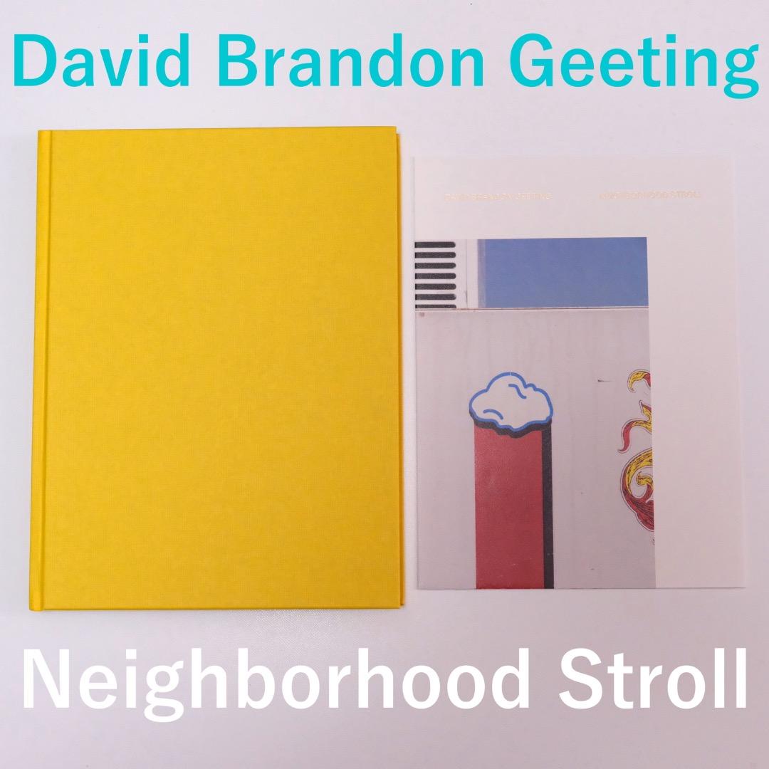アート・デザイン・音楽 David Brandon Geeting - Neighborhood ... DAVID BRANDON GEETING | Neighborhood Stroll – Saint Page